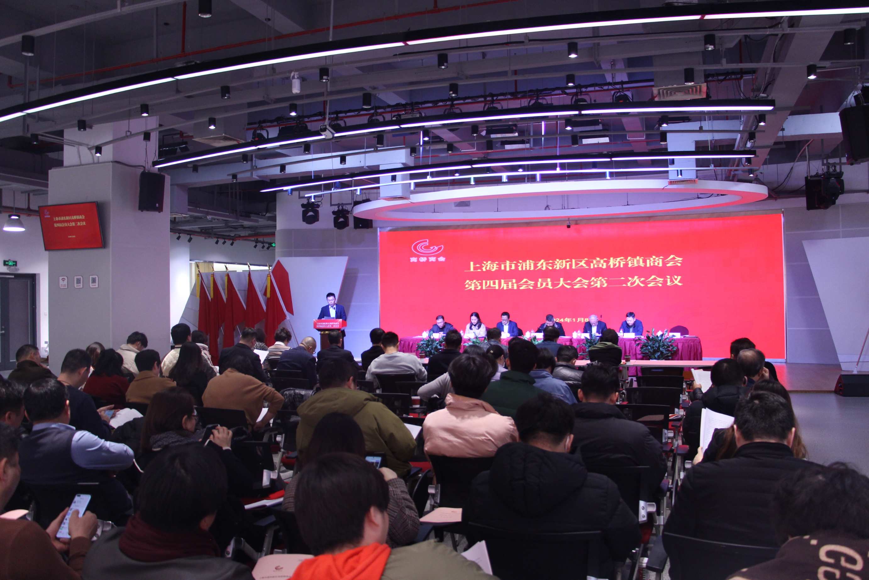 /uploads/image/2024/01/15/1705294242035079/WPS图片(1).jpeg WPS图片(1).jpeg